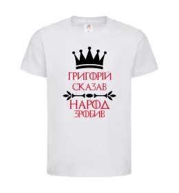 Детская футболка