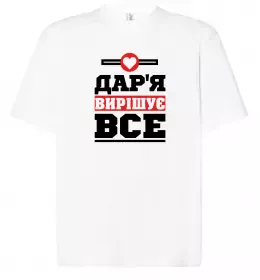 Футболка Оверсайз