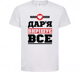 Детская футболка