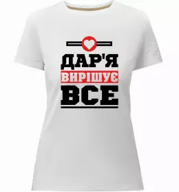 Женская премиум футболка