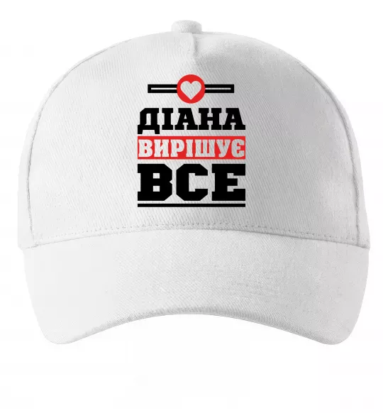 Кепка Діана вирішує все Белый фото
