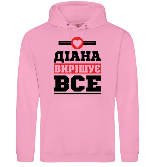Женская толстовка (худи) Діана вирішує все Розовый фото