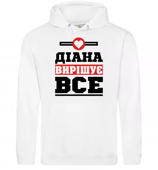 Женская толстовка (худи) Діана вирішує все Белый фото