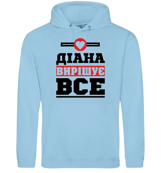 Женская толстовка (худи) Діана вирішує все Голубой фото
