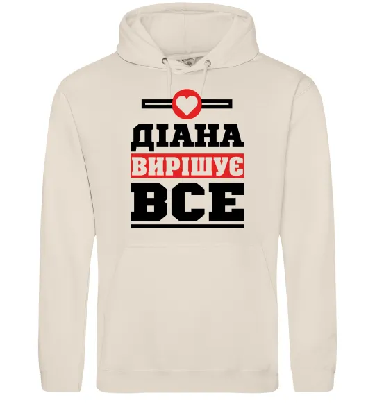 Женская толстовка (худи) Діана вирішує все Таш фото