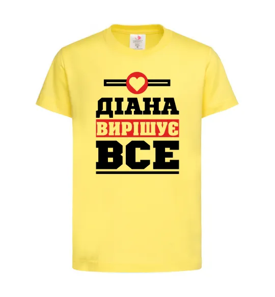 Детская футболка Діана вирішує все Лимонный фото