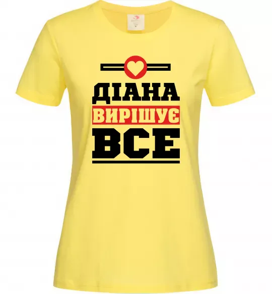 Жіноча футболка Діана вирішує все Лимонний фото