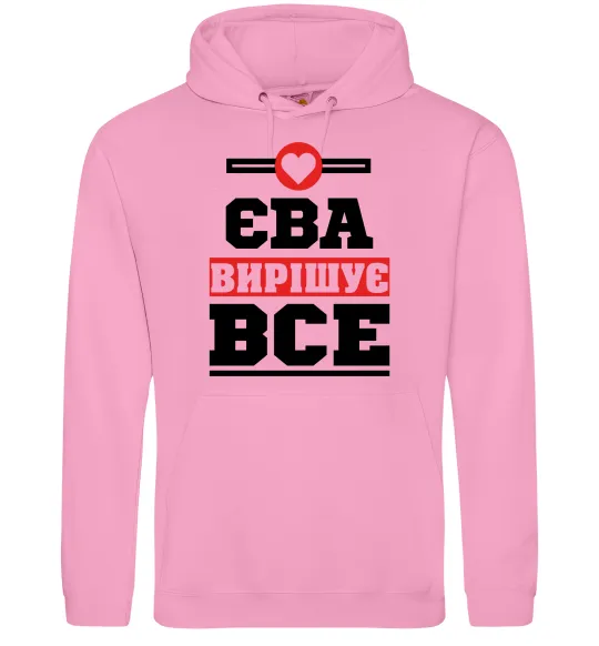 Женская толстовка (худи) Єва вирішує все Розовый фото