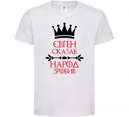 Дитяча футболка