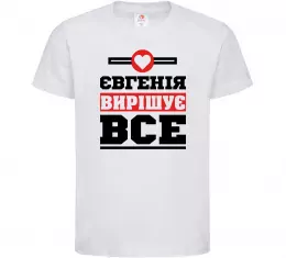 Дитяча футболка