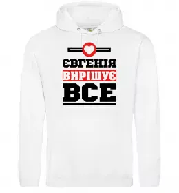 Жіноча толстовка (худі)