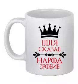Чашка керамическая Чашка керамическая