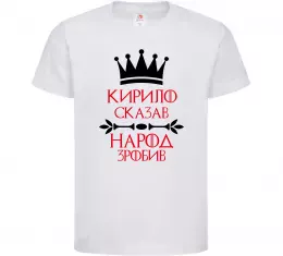 Детская футболка