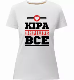 Жіноча преміум футболка