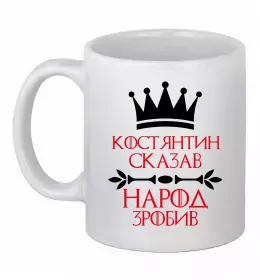 Чашка керамічна