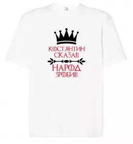 Футболка Оверсайз