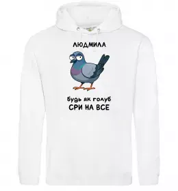 Жіноча толстовка (худі)