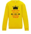 Детский Свитшот Максим сказав народ зробив Солнечно желтый фото