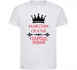 Детская футболка