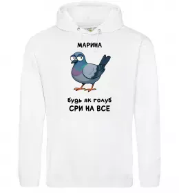 Женская толстовка (худи)