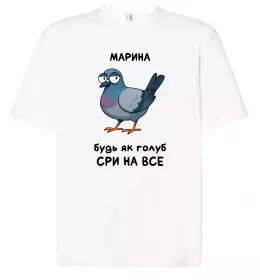 Футболка Оверсайз