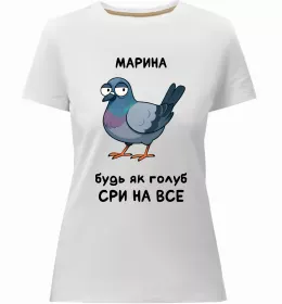 Женская премиум футболка