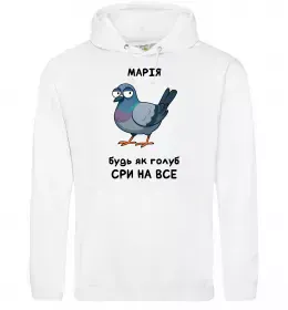 Женская толстовка (худи)