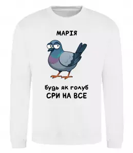 Свитшот
