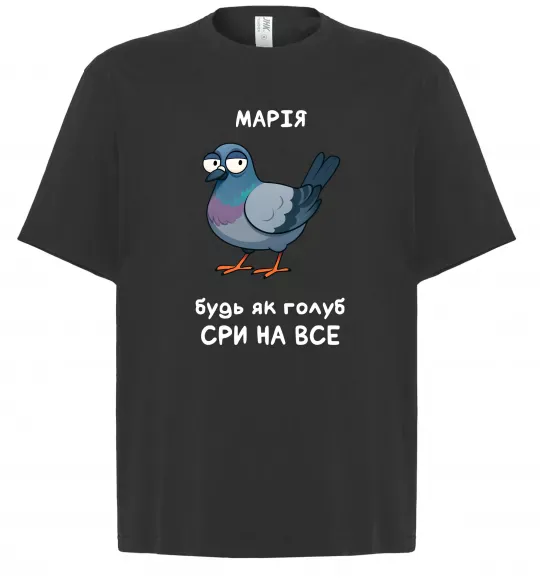 Футболка Оверсайз Марія будь як голуб Черный фото