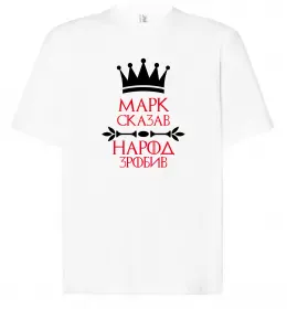 Футболка Оверсайз