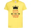 Детская футболка Марк сказав народ зробив Лимонный фото
