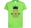 Детская футболка Марк сказав народ зробив Лаймовый фото