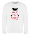Свитшот Марк сказав народ зробив Белый фото