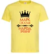 Чоловіча футболка Марк сказав народ зробив Лимонний фото