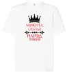 Футболка Оверсайз Микита сказав народ зробив Белый фото