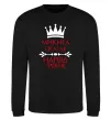 Свитшот Микита сказав народ зробив Черный фото