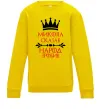 Детский Свитшот Микола сказав народ зробив Солнечно желтый фото