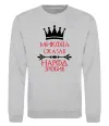 Свитшот Микола сказав народ зробив Серый меланж фото