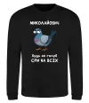 Свитшот Миколайович будь як голуб Черный фото