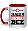Чашка с цветной ручкой Надія вирішує все Красный фото