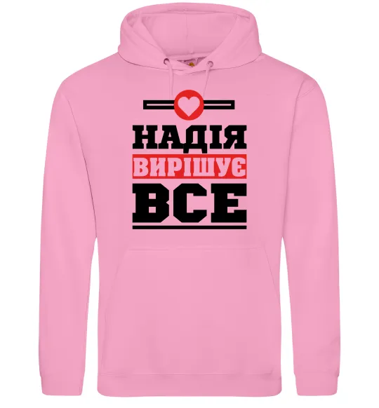 Женская толстовка (худи) Надія вирішує все Розовый фото