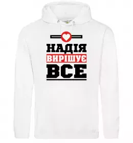 Женская толстовка (худи)