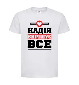 Детская футболка
