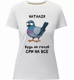 Женская премиум футболка