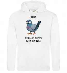 Жіноча толстовка (худі)