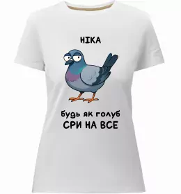 Жіноча преміум футболка