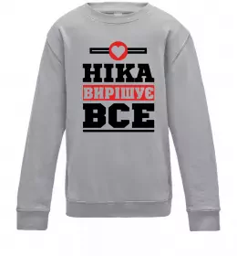 Дитячий світшот