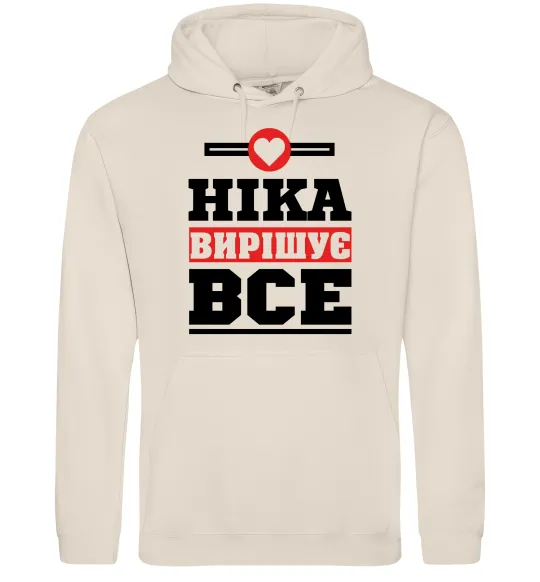 Женская толстовка (худи) Ніка вирішує все Таш фото