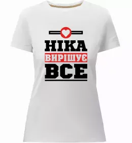 Жіноча преміум футболка