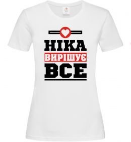 Женская футболка Ніка вирішує все